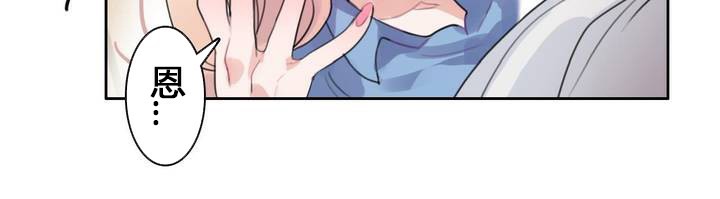 一个变态的日常生活第29话