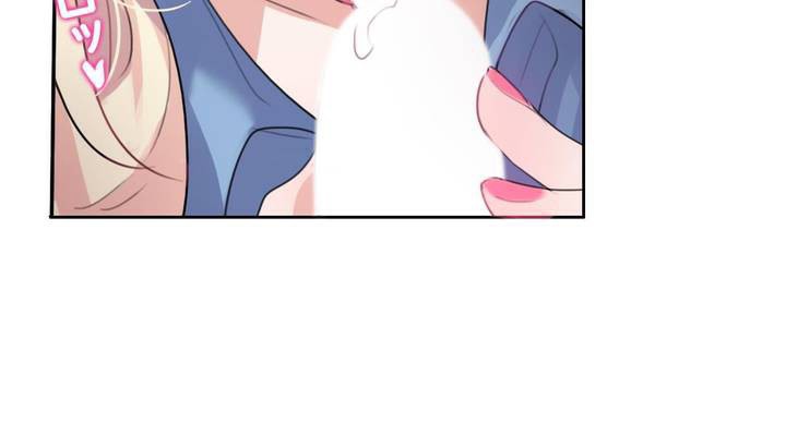 一个变态的日常生活第29话