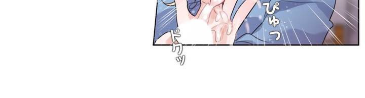 一个变态的日常生活第29话