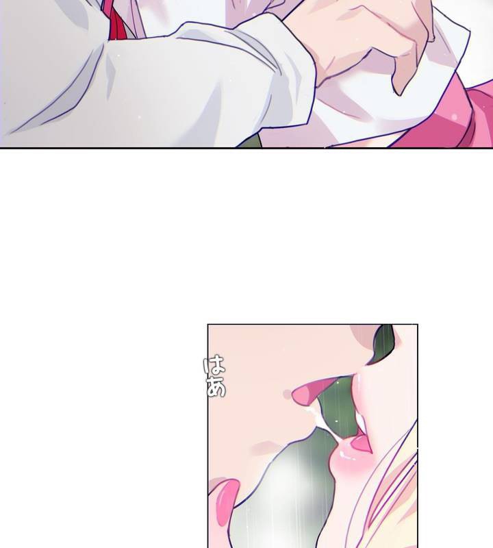 一个变态的日常生活第29话