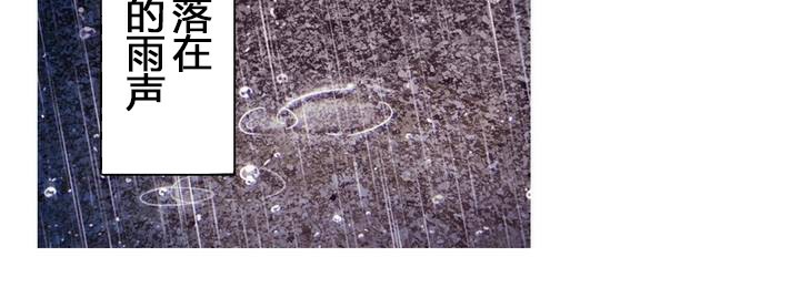 一个变态的日常生活第29话