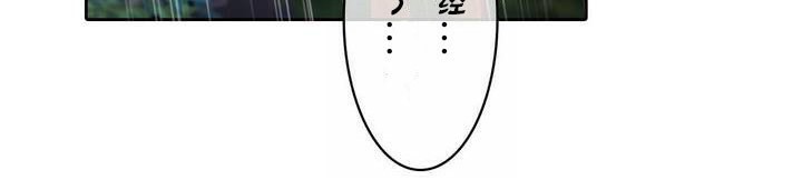 一个变态的日常生活第30话