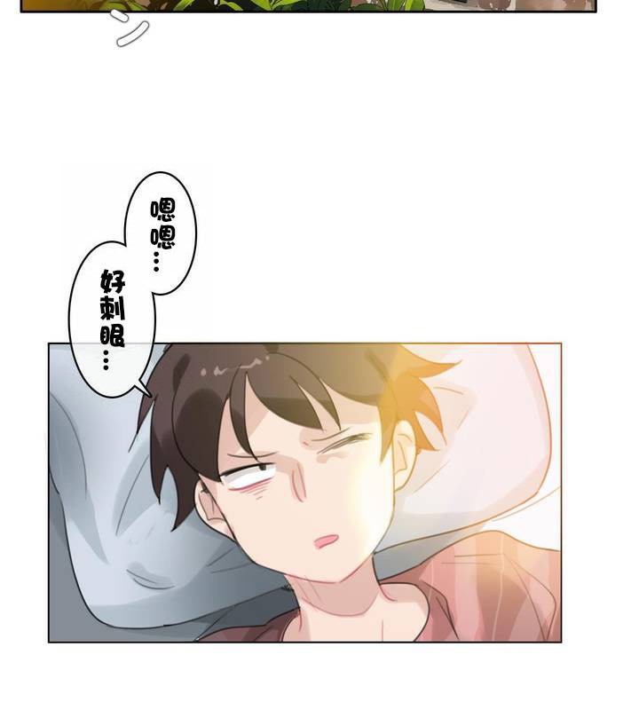 一个变态的日常生活第31话