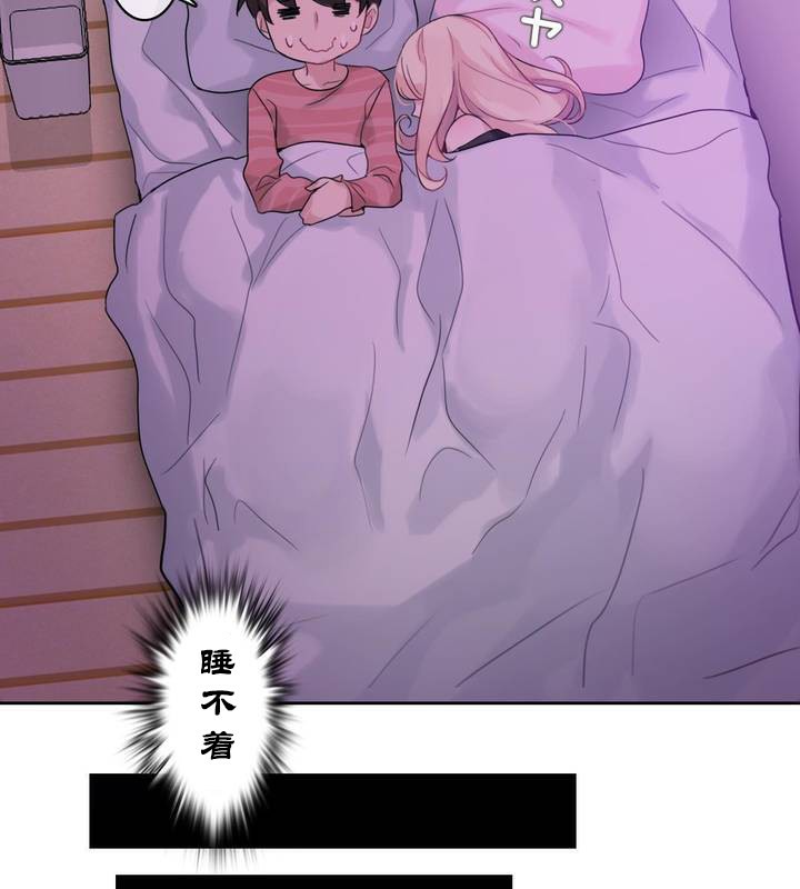 一个变态的日常生活第31话