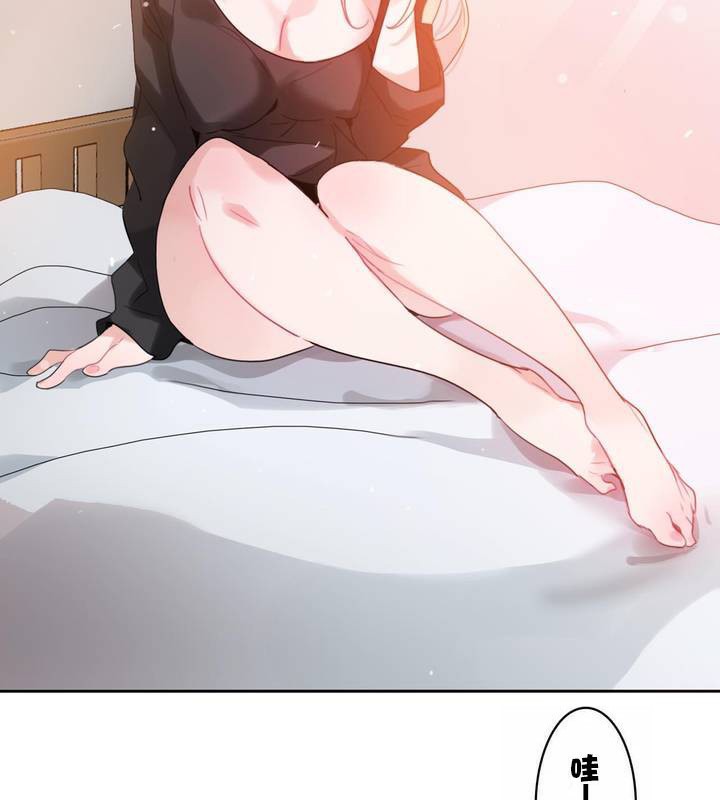 一个变态的日常生活第31话