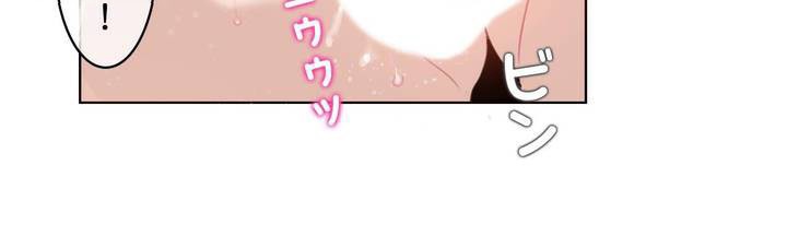 一个变态的日常生活第31话