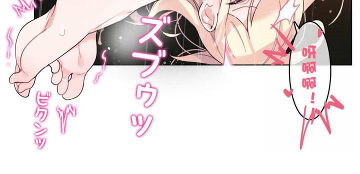 一个变态的日常生活第31话