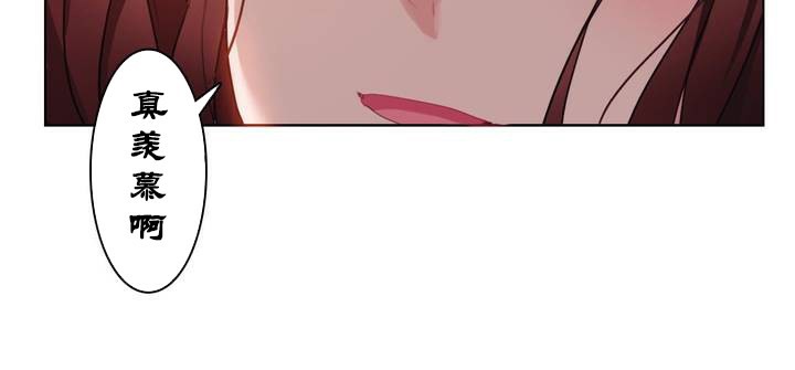 一个变态的日常生活第32话