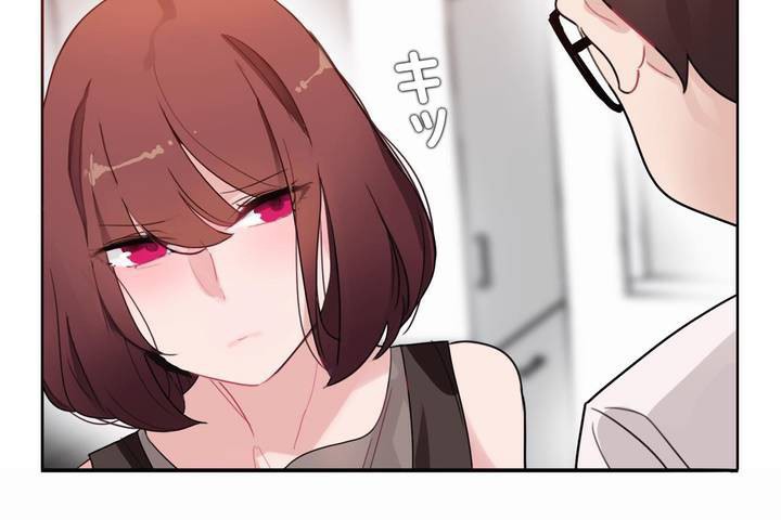 一个变态的日常生活第32话