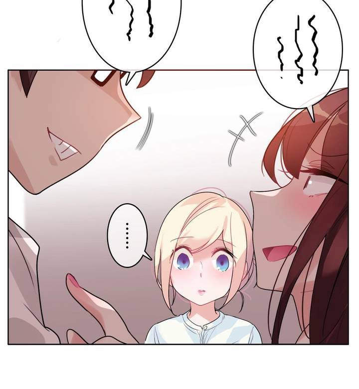 一个变态的日常生活第32话