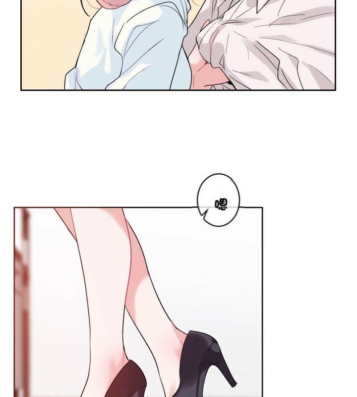 一个变态的日常生活第32话