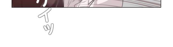 一个变态的日常生活第32话