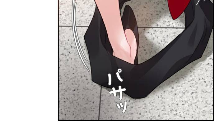 一个变态的日常生活第33话