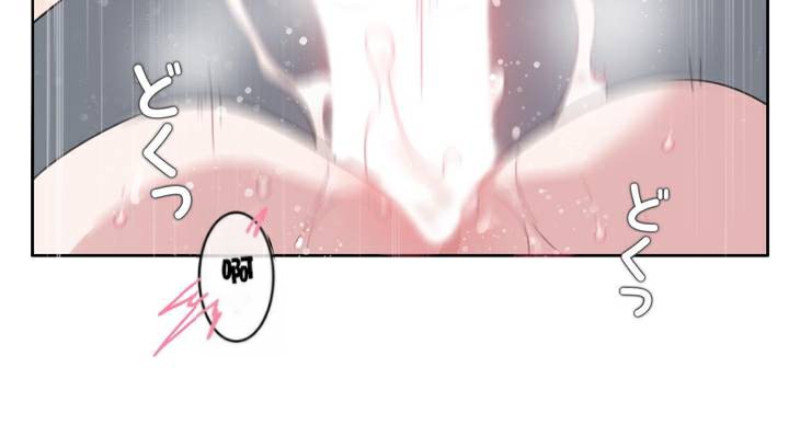 一个变态的日常生活第33话