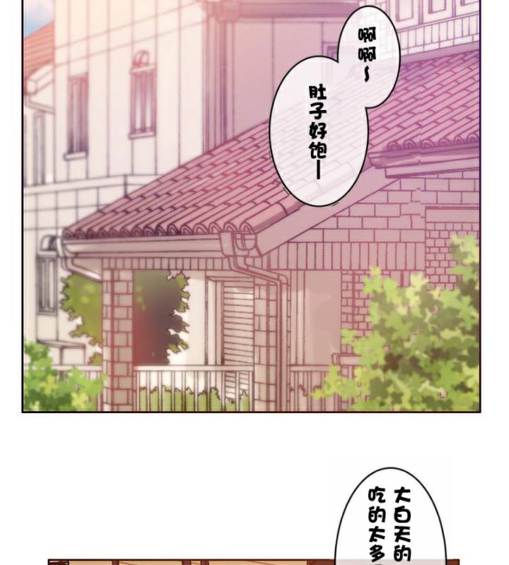 一个变态的日常生活第34话