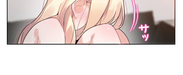 一个变态的日常生活第34话