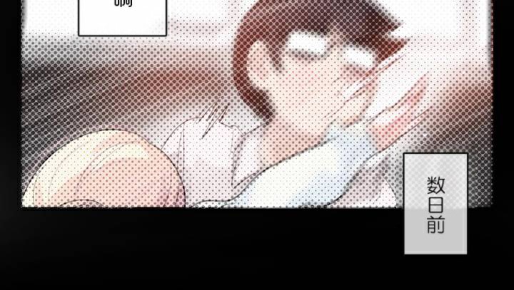 一个变态的日常生活第34话