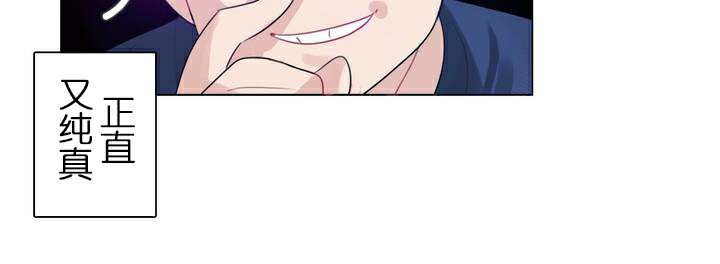 一个变态的日常生活第35话