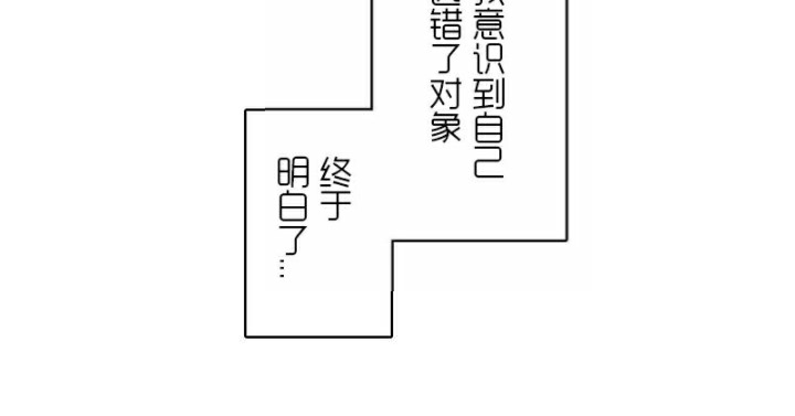 一个变态的日常生活第35话
