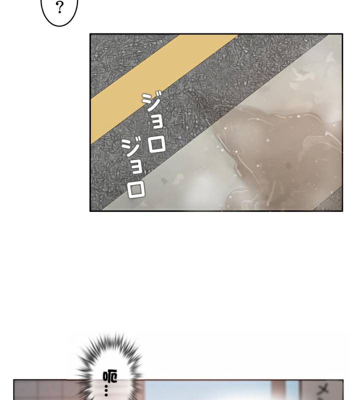 一个变态的日常生活第35话