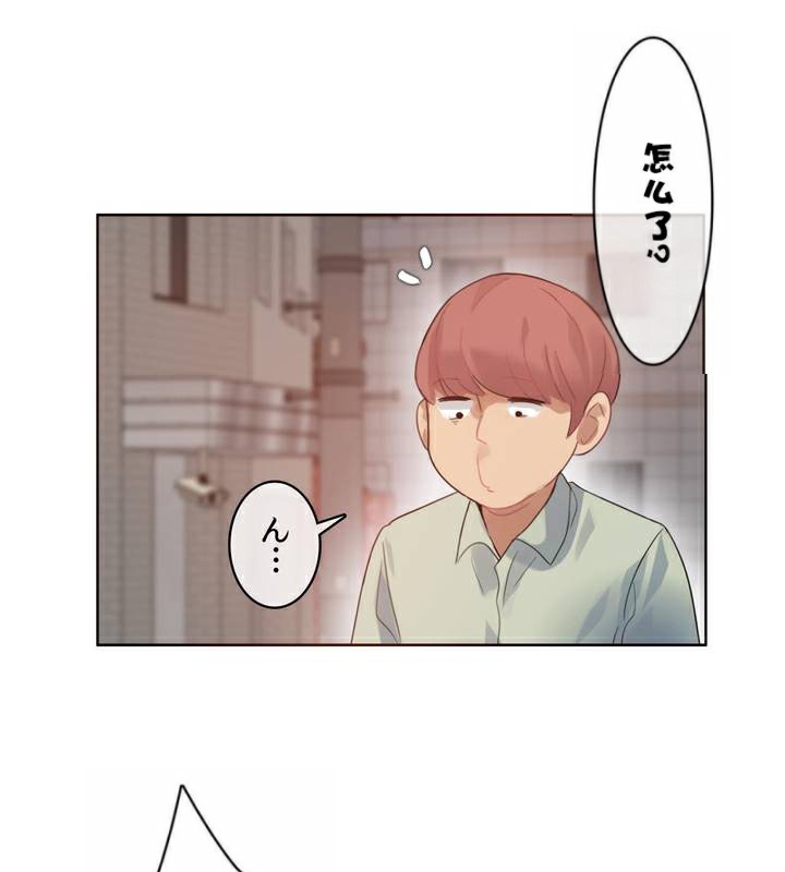 一个变态的日常生活第35话