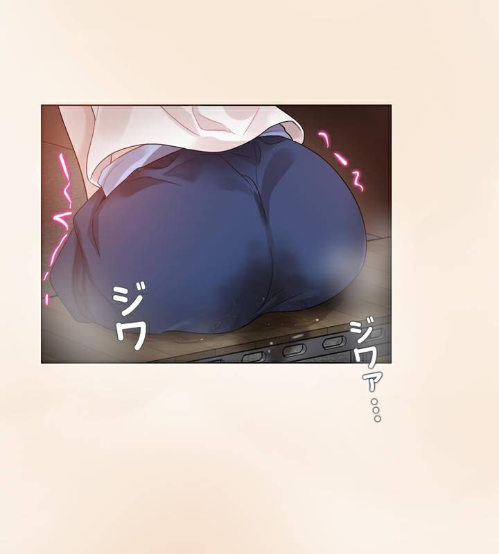 一个变态的日常生活第36话