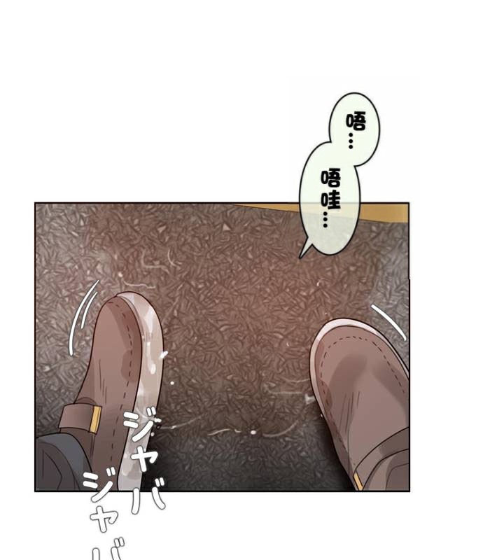 一个变态的日常生活第36话