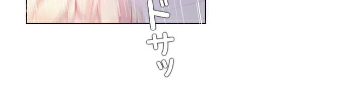 一个变态的日常生活第36话