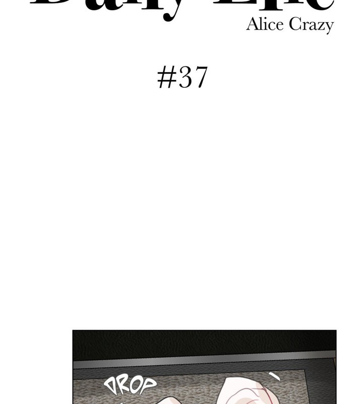 一个变态的日常生活第37话