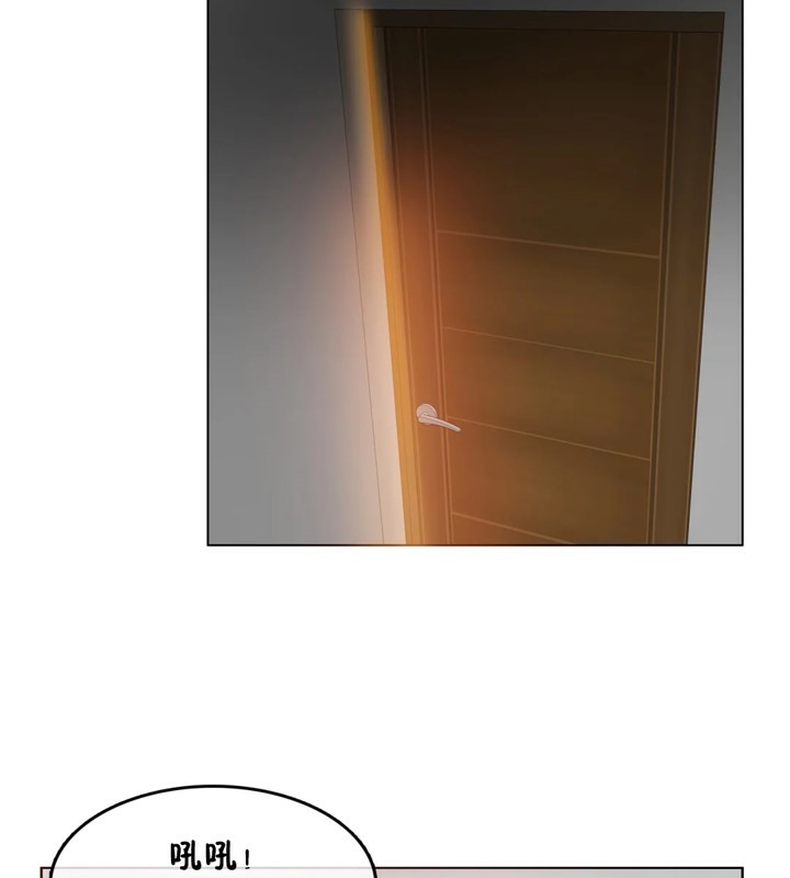 一个变态的日常生活第38话