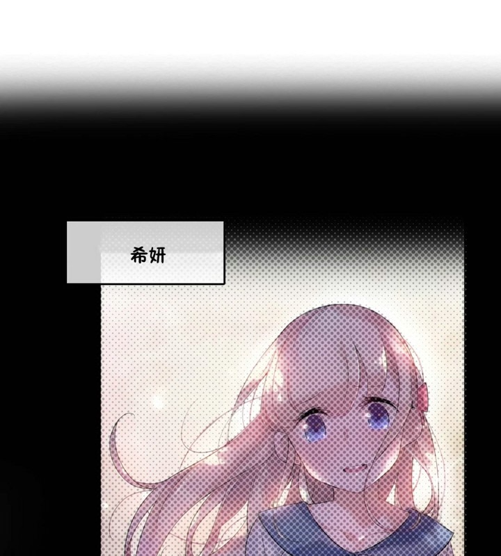 一个变态的日常生活第40话