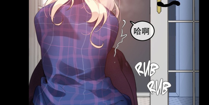 一个变态的日常生活第45话