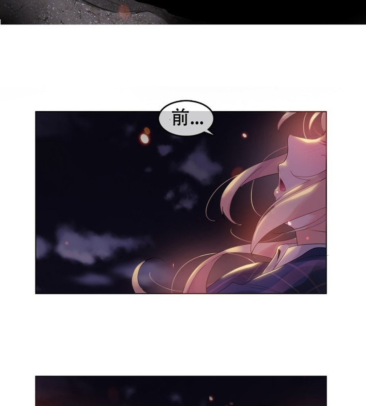 一个变态的日常生活第46话