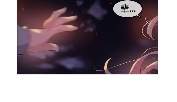 一个变态的日常生活第46话