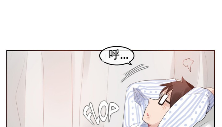 一个变态的日常生活第46话