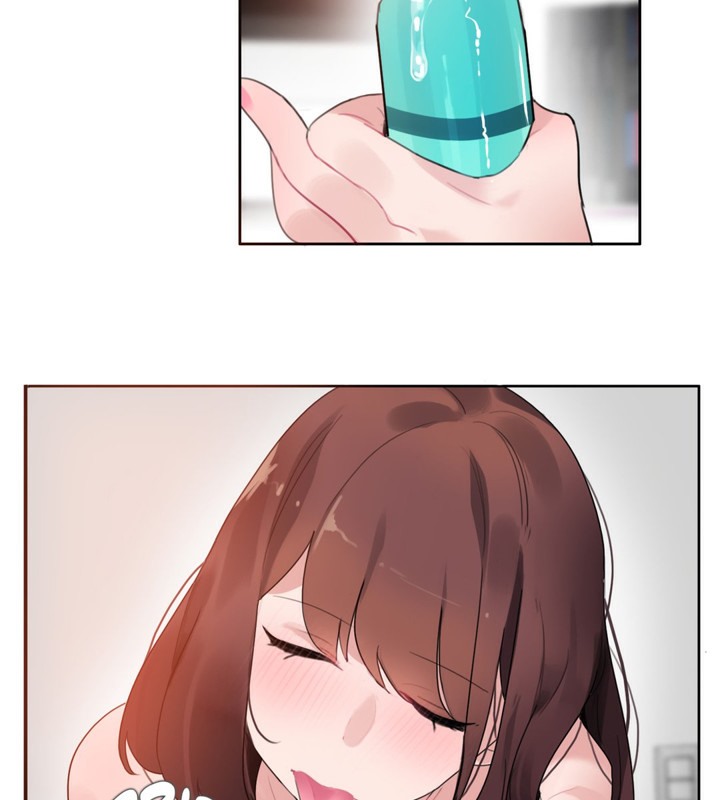 一个变态的日常生活第47话