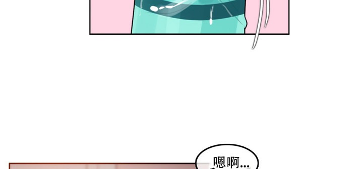 一个变态的日常生活第47话