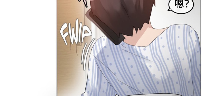 一个变态的日常生活第47话