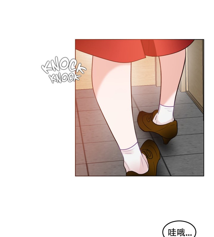 一个变态的日常生活第48话