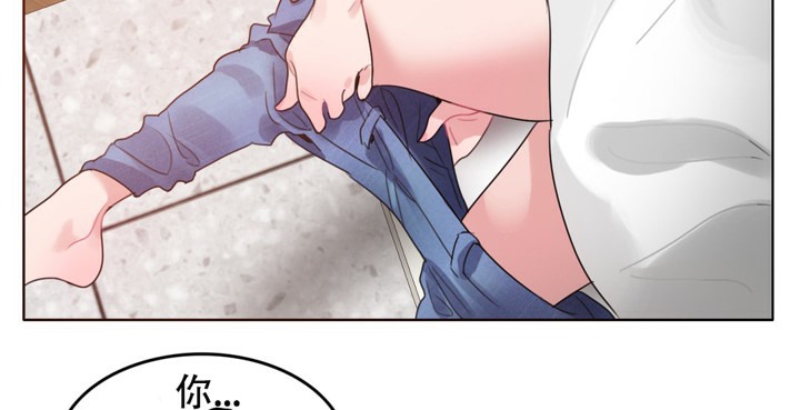 一个变态的日常生活第50话