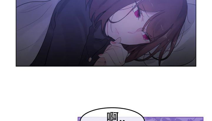 一个变态的日常生活第51话