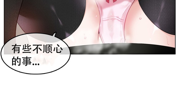 一个变态的日常生活第52话