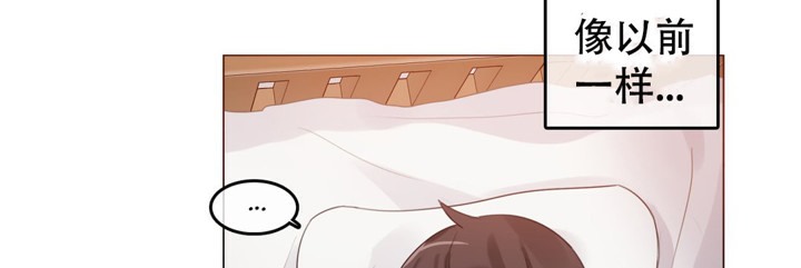 一个变态的日常生活第52话