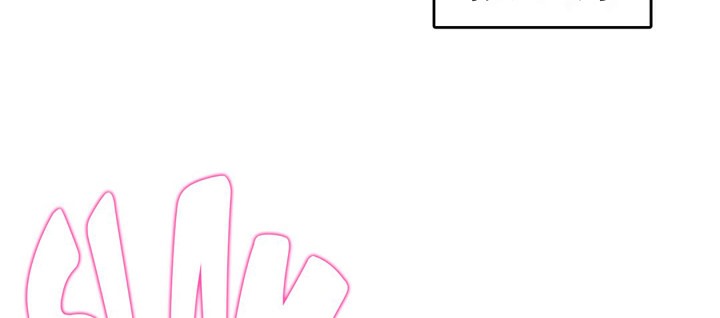 一个变态的日常生活第53话