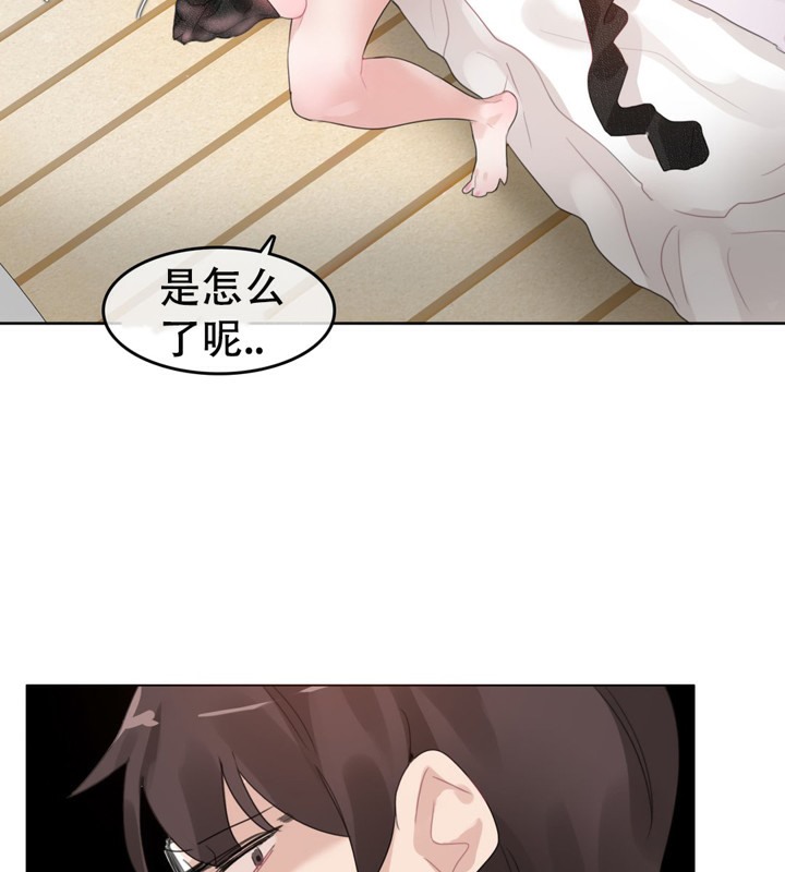 一个变态的日常生活第53话