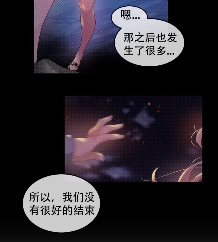 一个变态的日常生活第55话