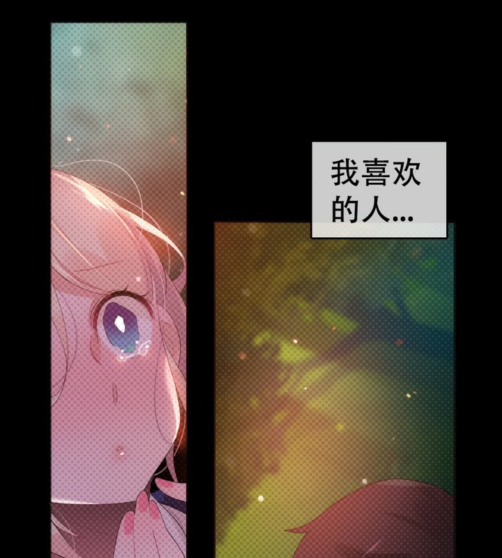 一个变态的日常生活第56话