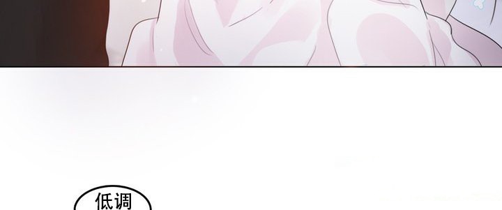 一个变态的日常生活第58话