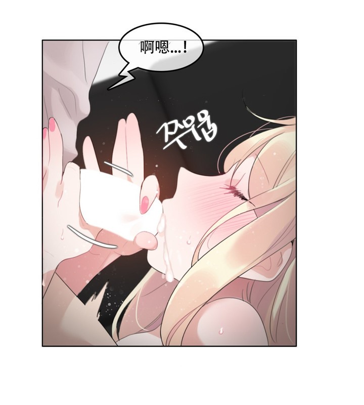 一个变态的日常生活第59话