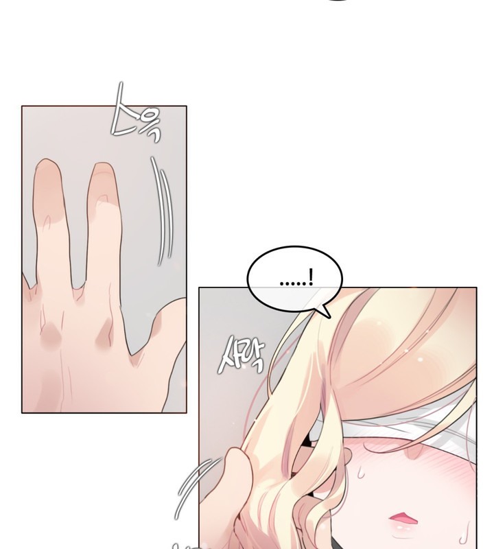 一个变态的日常生活第60话